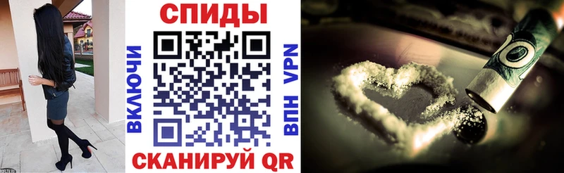 АМФ Premium  Рязань 