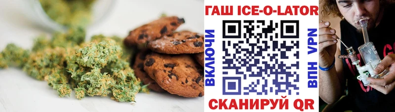 гидра ONION  Рязань  Cannafood марихуана  закладка 
