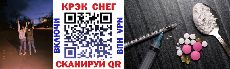 купить   Рязань  КОКАИН 97% 