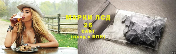прущая мука Богданович