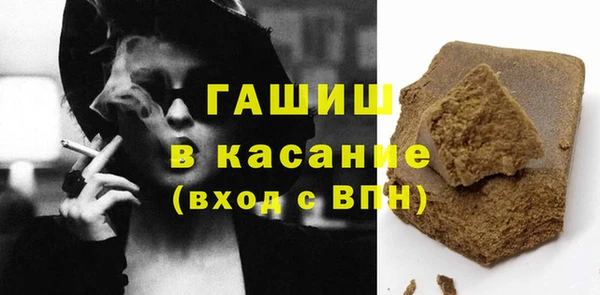 прущая мука Богданович