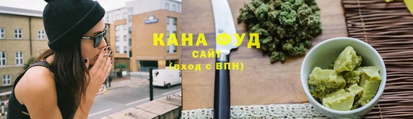 прущая мука Богданович