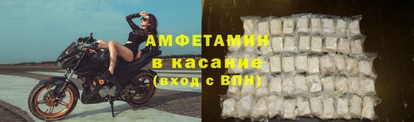 прущая мука Богданович