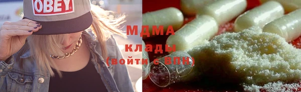 прущая мука Богданович