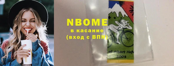 прущая мука Богданович