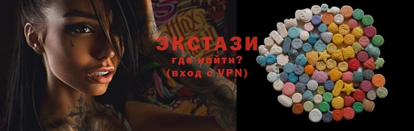 прущая мука Богданович