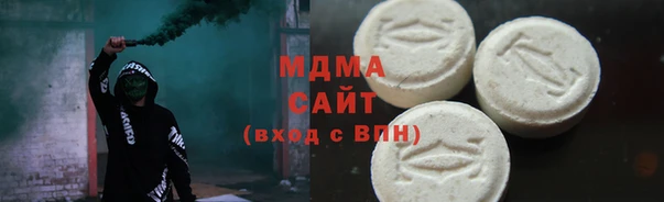 прущая мука Богданович