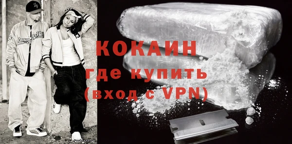 прущая мука Богданович