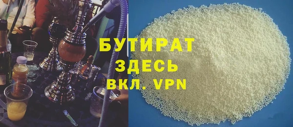 прущая мука Богданович