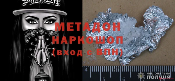 мдпв Богородицк