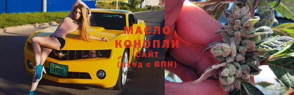 прущая мука Богданович