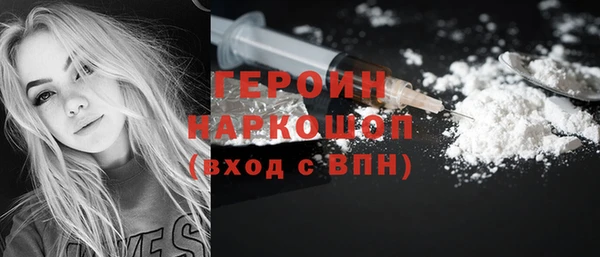 мдпв Богородицк