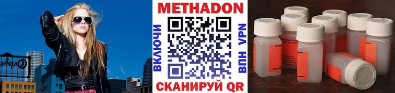 даркнет сайт  Рязань  blacksprut онион  Метадон methadone 